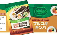 ‘K푸드 수출 전쟁’ 뛰어든 냉동김밥…美·中 주도권 경쟁 치열