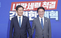 김민석 국무총리 접견하는 정청래 민주당 대표 [포토]