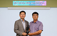 “9개 품목이 32개로”...화훼농가 살린 시장의 건의…이상일 용인특례시장, 감사패 받아