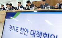 김동연 “판을 바꿀 기회”…경기도, 주한미군 반환공여지 개발 시동