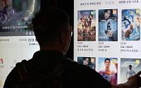 “넷플릭스엔 없어요”…OTT에 밀린 극장이 꺼낸 무기는? [이슈크래커]