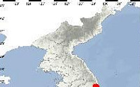 경북 영덕군 인근 규모 2.7 지진 발생⋯인근 지역은 지진동 느껴져