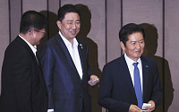 ‘50억 기준’ 논의 분수령…10일 고위당정서 향방 결정