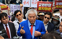 경찰, '서부지법 난동 선동' 전광훈·극우 유튜버 등 압수수색