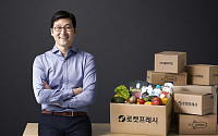 김범석 “쿠팡이츠·쿠팡플레이, 강력한 모멘텀 이어가⋯미개척 시장 많아”[컨콜]