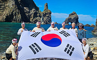 제주도 해녀들 발자취...'광복 80주년' 독도 일대서 해양문화교류