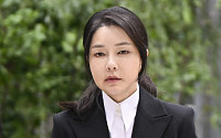 [상보] 김건희 특검 출석⋯영부인 헌정사상 첫 공개 소환