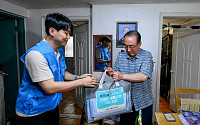 KT&G, 취약계층에 5000만원 상당 여름 물품 지원