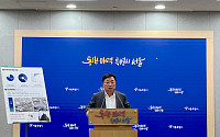 “주택 비가림 지붕도 불법”…서울시, 생활형 위반건축물 구제 나선다[종합]