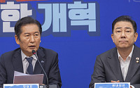 “철강 산업 어렵다”…與, K-스틸법 당론 채택