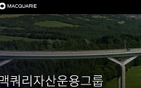 맥쿼리, LG CNS 블록딜로 예고한 대박 엑시트… 1조에 사서 2조 가치