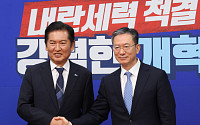 정청래-송언석 만난 정성호 법무부 장관 [포토]
