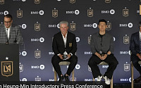 [속보] 손흥민 LAFC 이적 공식 발표