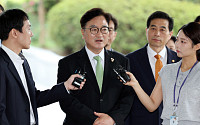 우원식 의장, 특검 참고인 출석⋯“내란 진상규명은 역사적 책임”