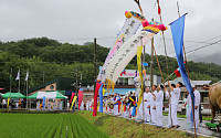 풍년 기원 '우봉 들소리'...전남 화순군 들녘서 재현