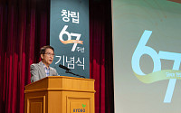 신창재 교보생명 의장 “보험사 생존 조건은 고객 선택”