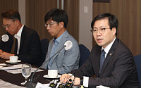 통상본부장 "美 외투기업 애로 해소 위해 '헬프데스크' 운영"