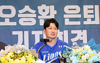 오승환, 차기 행선지는 '불꽃야구 or 최강야구'?…"이대호·김태균 연락 왔다는데"