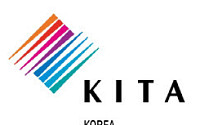 무협 “정부 ‘지방 살리기 상생소비 활성화’ 환영…수출 선순환 기대”