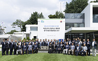 김동연 지사 “어르신 존중, 대한민국에서 경기도가 가장 잘할 것”