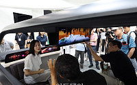 K-Display 2025 한국디스플레이산업전시회 개막 [포토]