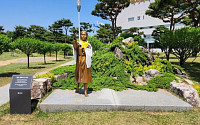 광주시, 일본군 위안부 지역 피해사례 첫 발굴
