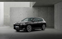 BMW 코리아, 창립 30주년 기념 온라인 한정 에디션 4종 출시