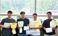포스코청암재단, 폭우 속 시민 구한 '포스코히어로즈' 선정