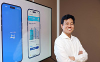 "STO 제도화 목전… 안전한 시장조성 인프라 마련 집중"
