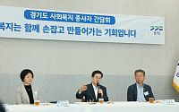 김동연 “사회복지사 처우개선, 내년 예산에 반영”…현장과 직접 소통