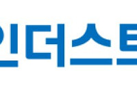 코오롱FnC, 2분기 영업익 75억원⋯전년比 53.4%↓