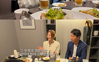 슈, 직접 밝힌 BJ 활동 논란⋯"선택권 없어, 많이 후회했다"