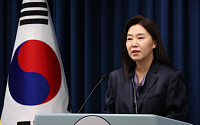 [속보] 이재명 대통령 "모든 산재 사망사고, 최대한 빨리 직보하라"