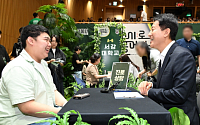 오세훈 서울시장, ‘2026 수시 입학정보 박람회’ 참석