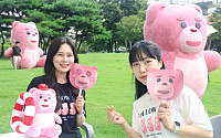 [포토] 롯데홈쇼핑 벨리곰, 영등포구 여름축제 ‘대(大)피서’에서 만난다