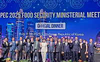인천에 모인 세계 농업 수장, 'K푸드' 매력에 빠지다