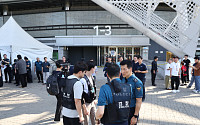 올림픽체조경기장 폭발물 설치 신고로 경찰 수색⋯인명피해는 없어