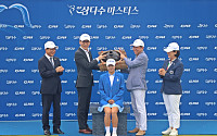 ‘제주삼다수 마스터스’ 나흘간 대장정 마무리...‘자매 골퍼’ 고지원 생애 첫 우승
