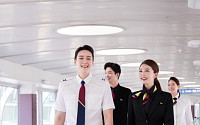 진에어, 하반기 신입 객실승무원 채용