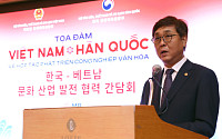 최휘영 장관 "베트남, 문화산업 분야 든든한 동반자로 거듭나길"