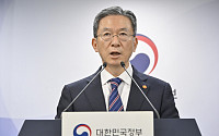 조국·정경심·윤미향·최강욱 등 李정부 첫 '특사'⋯최지성·장충기 등 복권 [종합]