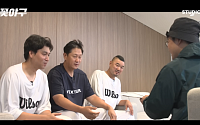 '불꽃야구' 부산고전 24일 사직구장·연천미라클전 31일 고척스카이돔서 '직관 생중계'…예매는 언제?
