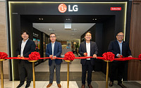 아시아로 뻗어 나가는 LG전자 구독 서비스…글로벌 시장 확대 가속화