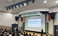노원구, 학습부터 심리상담까지 지원하는 ‘노원교육플랫폼’ 운영
