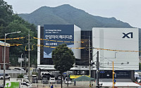 '안양자이 헤리티온' 대단지·역세권·숲세권까지 다 갖췄다…사교육 환경은 '옥에 티'[이번 주 분양 '픽']