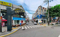 양천구, 온누리상품권 쓸 수 있는 신월4·7동 ‘골목형상점가’ 2곳 신규 지정