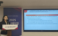 “초고령사회, 성인 예방접종 확대해야…사회경제적 편익 뚜렷”