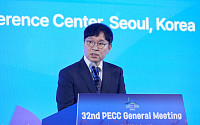 20년만 서울서 PECC 총회…"아태협력 새 이정표"
