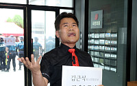 전한길 물러섰지만...친길 대 반길 충돌은 여전 [종합]