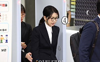 법원, 김건희 여사 구속영장 발부⋯‘헌정사 최초’ 前 대통령 부부 동시 구속